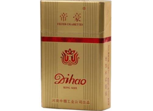 正品宇宙香烟批发渠道-正品宇宙香烟批发渠道在哪