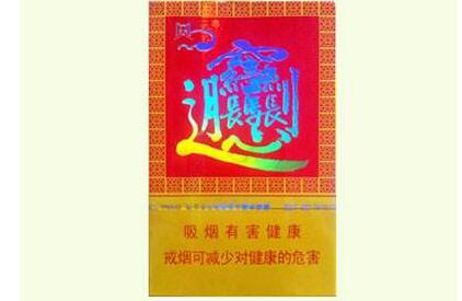 赣州香烟货架批发市场(赣州香烟货架批发市场在哪里)