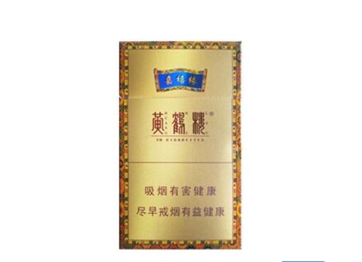 揭秘10元迎客松香烟，探秘国产香烟新宠，厂家背后的故事-低价香烟网
