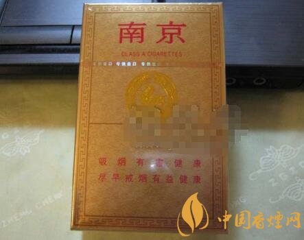 免税双喜香烟批发-红双喜免税店的烟多少钱一条