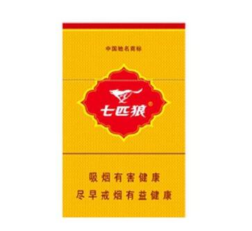 正品哈尔滨香烟(哈尔滨香烟种类及价格)