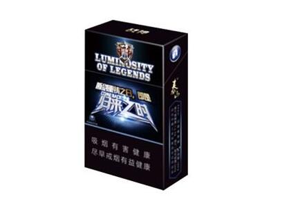 6元好猫香烟总仓