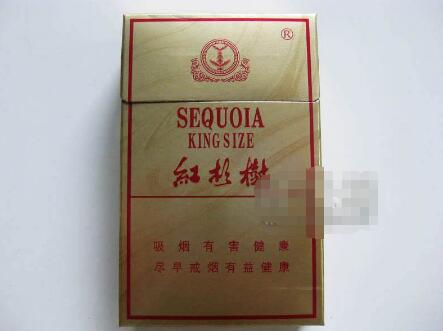 黄果树磨砂爆珠香烟_黄果树磨砂烟真假区别-低价香烟网
