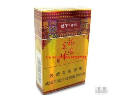 雪茄香烟批发零售价格表【雪茄烟厂】