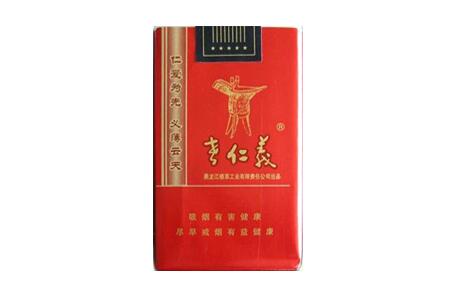 带冰点的爆珠香烟-冰爆珠香烟多少钱一包