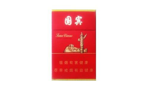 6元好猫香烟厂家