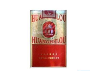 免税双喜(沪)香烟进货渠道-免税香烟批发