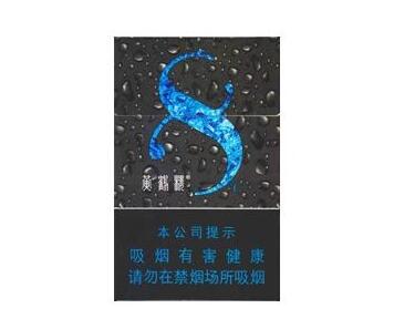 二手香烟纸箱批发|二手香烟纸箱批发厂家