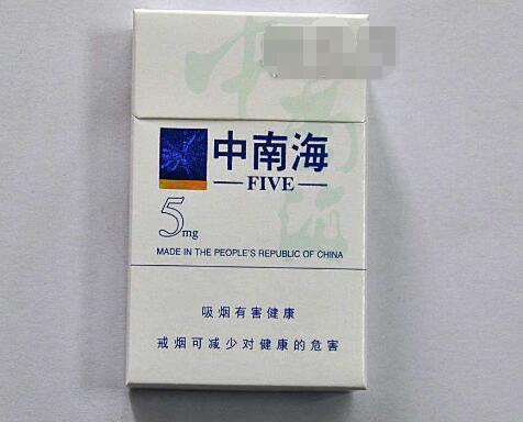 百乐香烟不捏爆珠能抽吗-百乐烟有爆珠吗-低价香烟网
