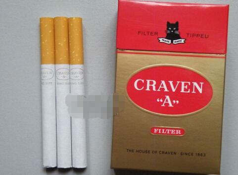 正品迎客松香烟多少钱一盒_迎客松牌香烟价格表图多少钱一条-