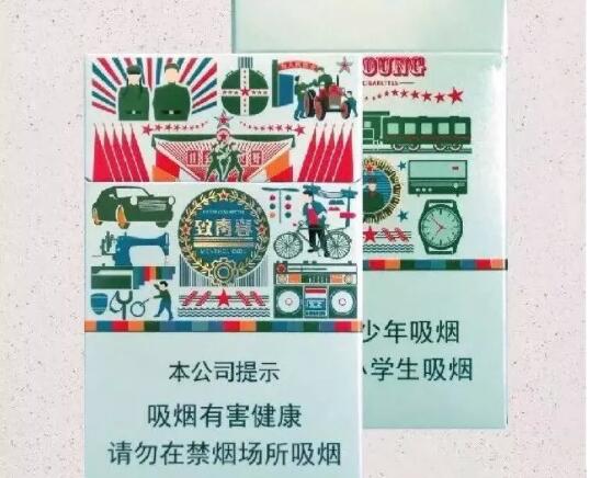 进口香烟综合税率【进口香烟关税税率】|