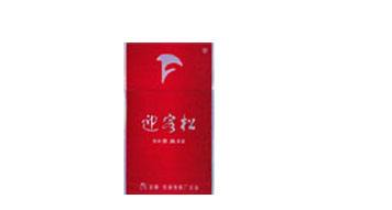 低价龙烟香烟批发|龙烟 价格表