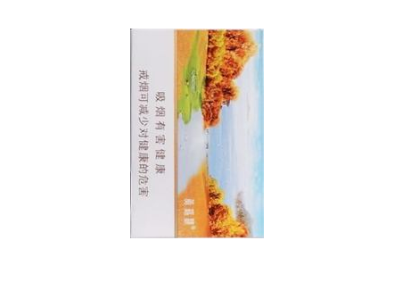 爆珠香烟细烟35左右|爆珠香烟细烟35左右好抽吗|低价香烟网