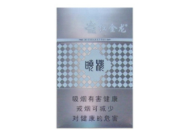 免税双喜(沪)香烟进货渠道-免税进口香烟批发货源|