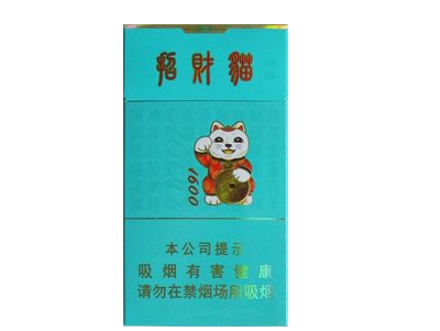 免税大重九香烟批发-免税烟大重九价格表-低价香烟网