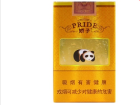 批发香烟货到付款【香烟零售批发全国货到付款】