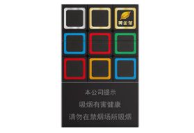 免税帝国香烟_免税帝国香烟价格表-低价香烟网