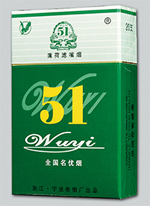 4元南京香烟(5元南京香烟价格表)|低价香烟网