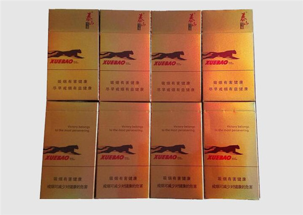 便宜石狮香烟批发(石狮香烟哪里有卖)