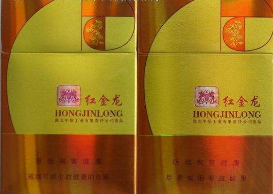 徐州市场香烟批发价格一览，为您揭秘烟价行情！-低价香烟网