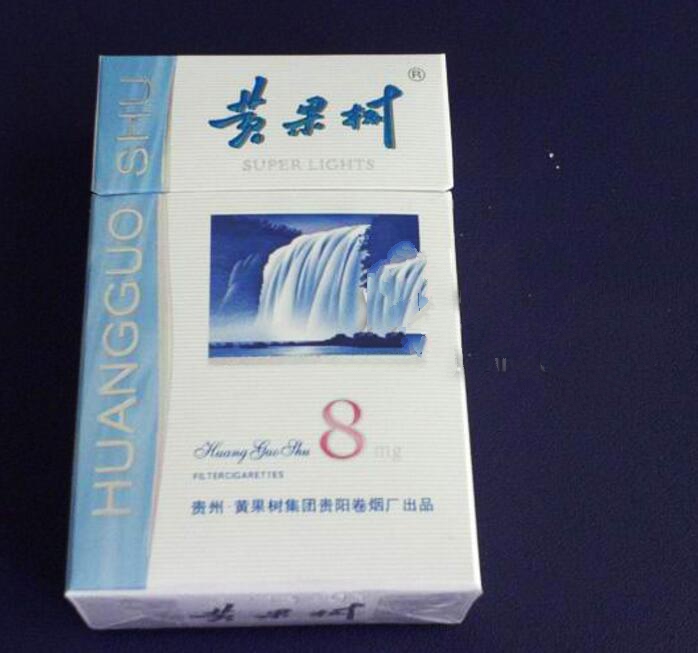 6元南方香烟