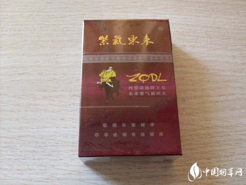 免税BANKER香烟【免税香烟绝对正品网购平台】
