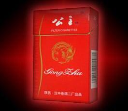 散装香烟批发成都在哪里|成都批发烟的大户|低价香烟网