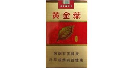 批发香烟网|批发香烟网站-低价香烟网