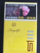 3元孟菲斯香烟批发【孟菲斯香烟哪里有卖】-低价香烟网