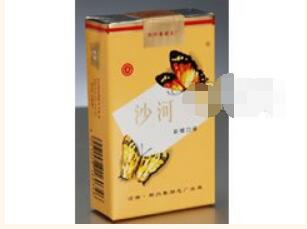 健牌香烟爆珠细烟