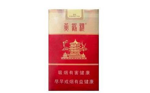 玉溪香烟爆珠有哪些