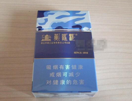 高端香烟收藏者