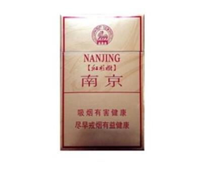 橙子味爆珠香烟国产