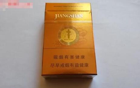 进口高端中支香烟