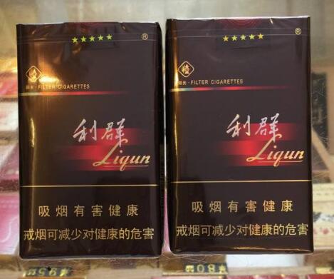 临沂批发长粒香烟在哪里