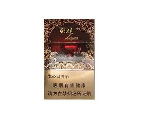 爆珠香烟帅气视频大全
