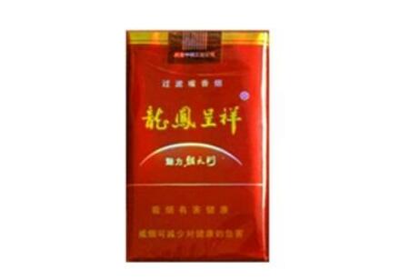 免税哈德门香烟货源