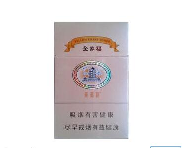 徐闻哪里有免税香烟批发