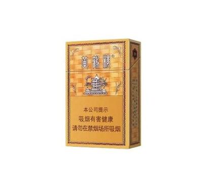 爱喜绿色爆珠香烟