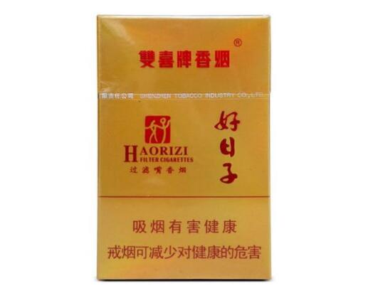 哪里有香烟爆珠神器批发