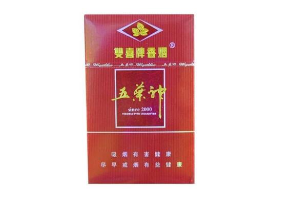 爆珠香烟抽着没味道