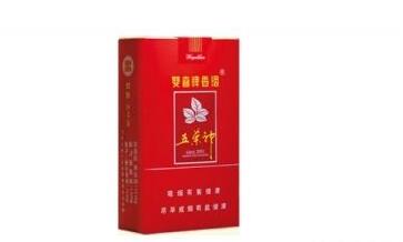 免税黄果树香烟批发渠道