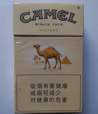 广州的高端香烟