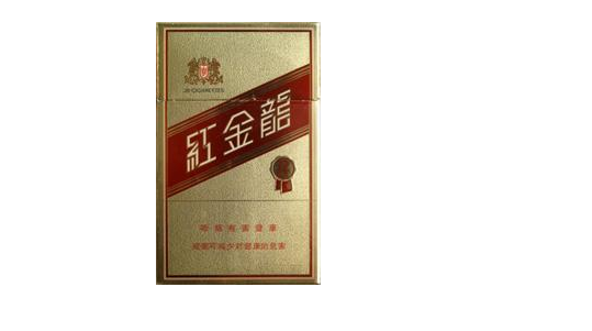 18元细支爆珠香烟