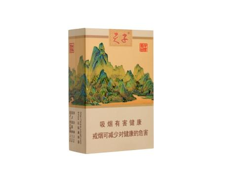 北京好点高端香烟