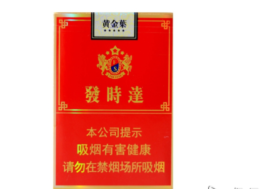 免税梦都香烟厂家