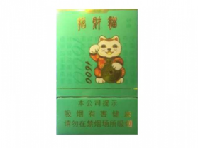 essc香烟爆珠多少钱