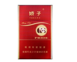 免税MACAU(澳门)香烟一手货源