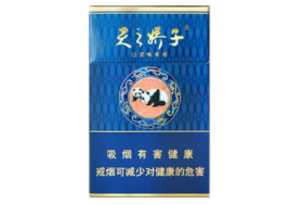 爆珠香烟哪家发布的