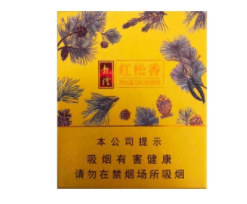 香烟爆珠化学品